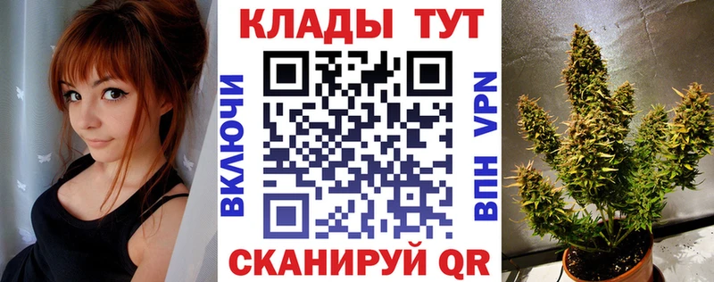 Где можно купить наркотики Верхний Тагил Гашиш  Экстази  Мефедрон 