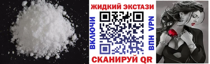 купить наркотик  Верхний Тагил  Бутират 1.4BDO 