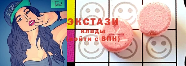 мет Богородицк