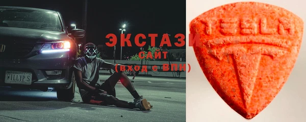 мет Богородицк