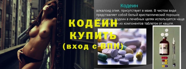 мет Богородицк