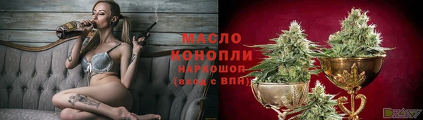 дживик Богданович