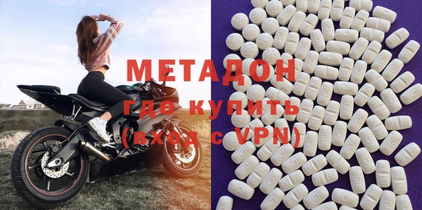 мет Богородицк