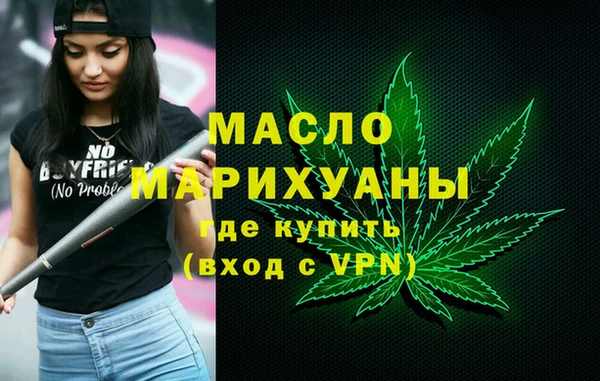 кокаин перу Бронницы