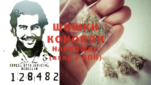 твердый Богородск