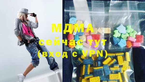 прущая мука Сосновка