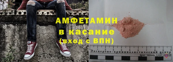 дживик Богданович