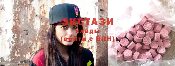 твердый Богородск