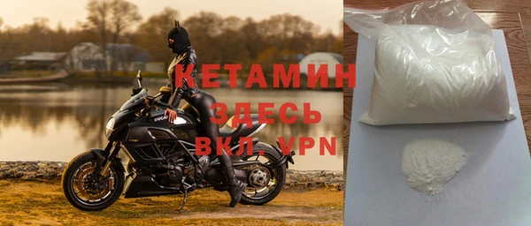мет Богородицк