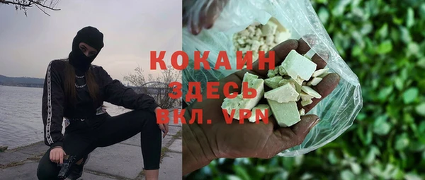 дживик Богданович
