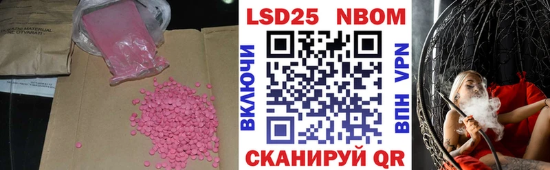 ЛСД экстази ecstasy  hydra сайт  Верхний Тагил  закладка 