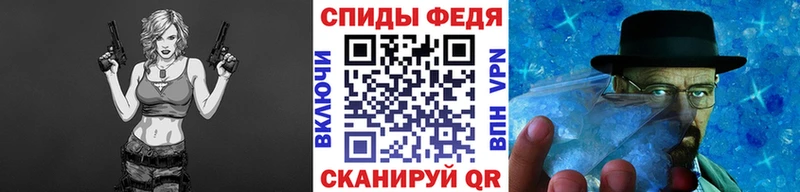 купить наркоту  Верхний Тагил  Метамфетамин мет 