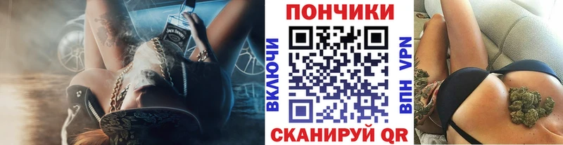 сколько стоит  мега tor  Конопля марихуана  Верхний Тагил 